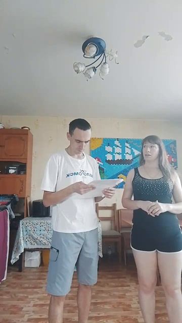 Купи слона смотреть онлайн