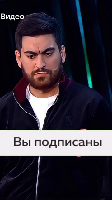 Про Иванченко