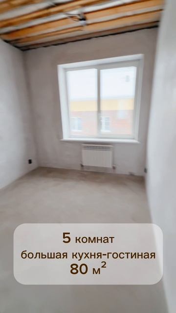 13-01-2026 смотреть онлайн