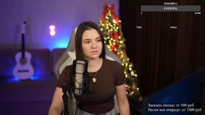 Поем любимые песни! 13.01.26