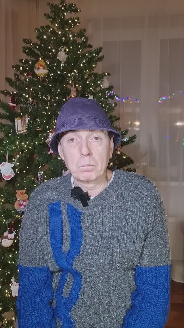 Салатный рецепт [Персонажи] - Геннадий Ветров