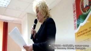 ЖЕНЩИНА - ЗАГАДКА #юмор