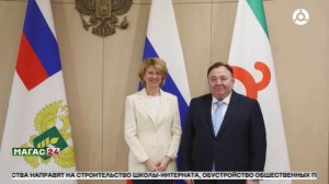 Глава Ингушетии и глава Минсельхоза России обсудили развитие АПК Ингушетии