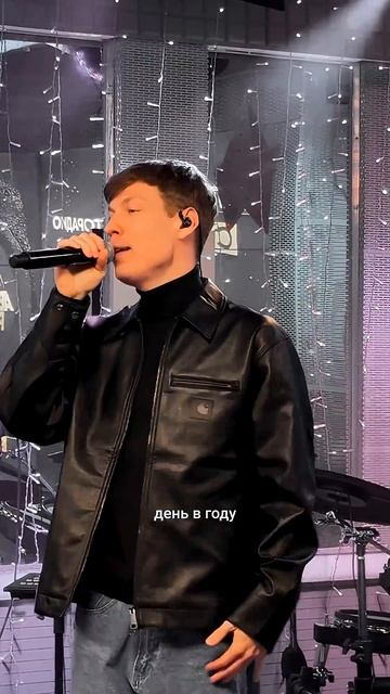 Душевная песня Dabro! смотреть онлайн