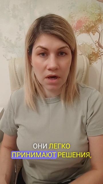 Близнецы. Как увольняются знаки зодиака смотреть онлайн