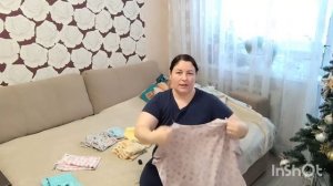 Учимся читать с Демидом. 📖 Готовлю соус. 🍲