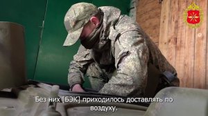 Примение безэкипажного катера «Сириус-82» группировки войск «Днепр» в Херсонской области