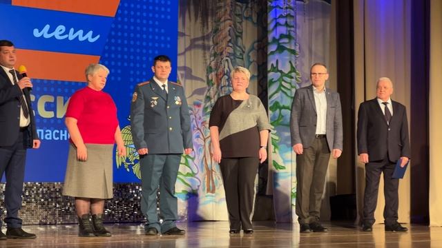 МЧС России - 35 лет смотреть онлайн