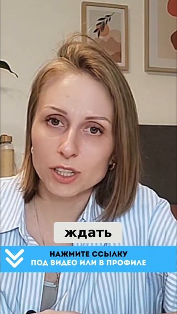 Счастье не в работе, а в мышлении_ найдите радость!