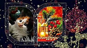 Со Старым Новым Годом!!! Волшебные Сказки Новогодней ночи!!!