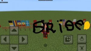 Анонс и рекламный блок 01.13.2026 Bridge майнкрафт