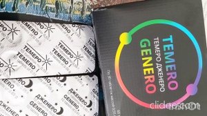 Нужен всем после 40.