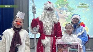 Новогодний «откат» во времени