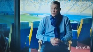 Нагрузки в Футболе. СССР. 
Тренер Лобановский В. В, Базелевич. О. П.
Великий тренер 🏆