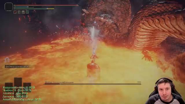 Elden Ring - Полное прохождение - 27 смотреть онлайн