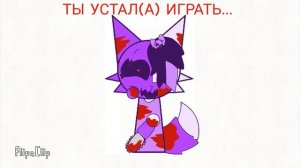 ориг кому надо