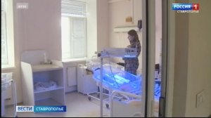 На Ставрополье выросла популярность имени Михаил