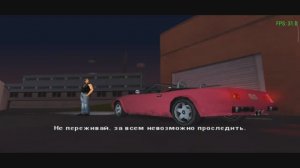 GTA Vice City Stories: Назад в 80-е на 100% - Часть №2