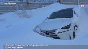 Мощный циклон на Камчатке парализовал движение транспорта