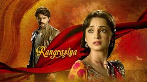 Цвета страсти 109 серия «Теджават раскрывает прошлое Рудры» (сериал, 2013)