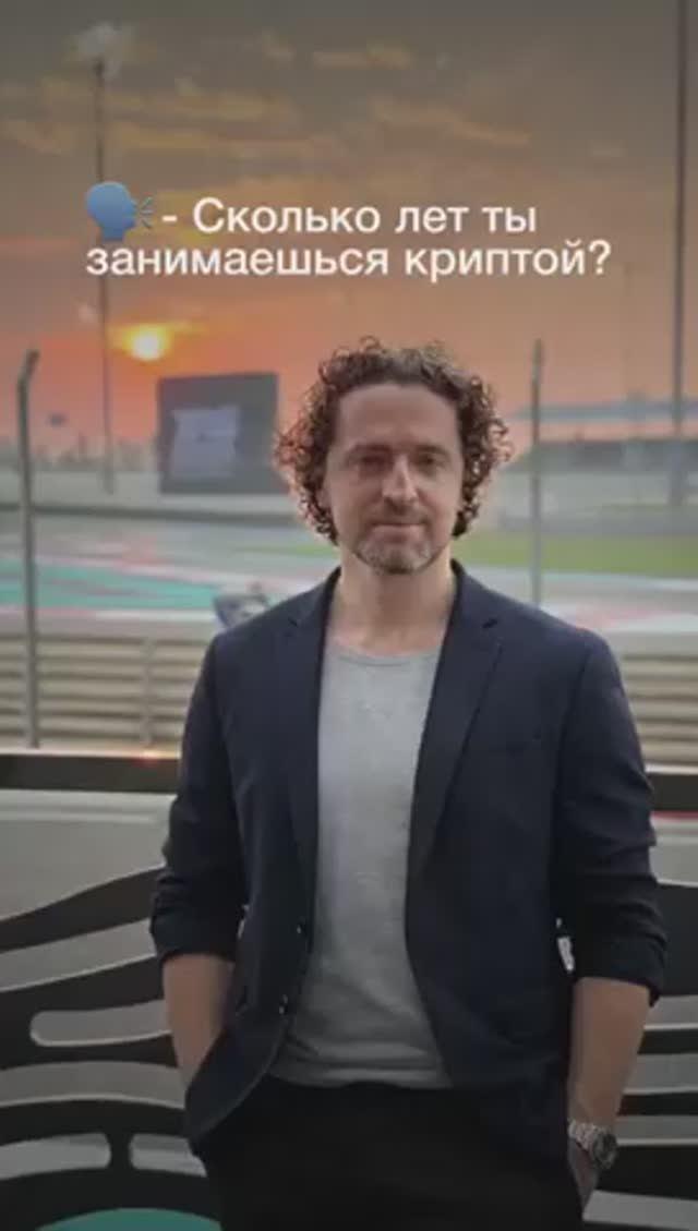 КРИПТОВАЛЮТА БАЙБИТ БИТКОЙН / 加密貨幣 BYBIT 比特幣 / BITCOIN BYBIT CRYPTOCURRENCY смотреть онлайн