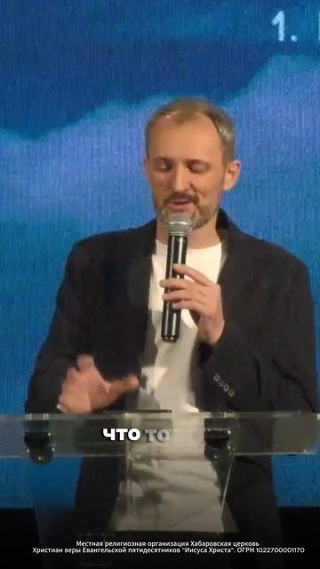 Как смотреть на огорчение? смотреть онлайн