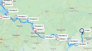 ООО «ТИМАКС» И АНО «РАЗВИТИЕ РЕГИОНОВ» объявляют о старте «Вятской эскадры» !