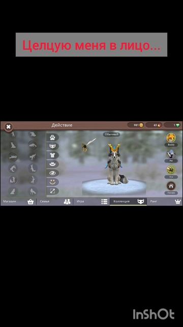 аааааа это прекрасноооо🎀...( я про скин) тренд 💎 смотреть онлайн