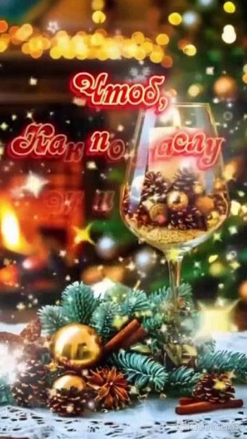 СО  СТАРЫМ НОВЫМ ГОДОМ. Shorts. смотреть онлайн