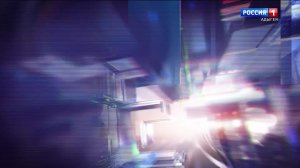 8.07 – Вести утро от 13.01.2026г.