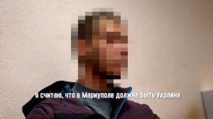 ‼️🇷🇺🇺🇦Сотрудники ФСБ задержали подростка, работавшего на украинскую разведку !!!