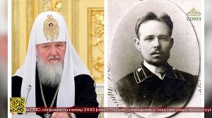 В Лукоянове возводится новый храм