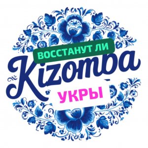 МОЖЕТ ЛИ ВОССТАТЬ НАРОД УКРАИНЫ ?