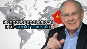 Путин поддерживает Венесуэлу! — Возвращает российские нефтяные танкеры | Трамп теряет всё