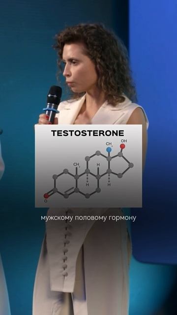 Проблемы со здоровьем из-за отношений с мужем