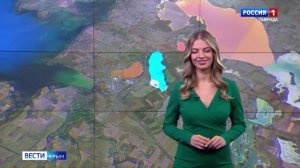 Прогноз погоды в Крыму на 14 января