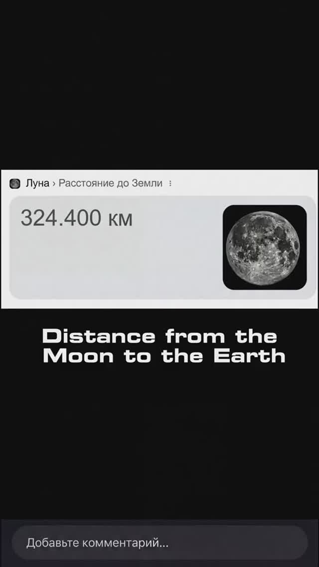 Но она бы точно добралась туда и обратно 😂honda accord смотреть онлайн