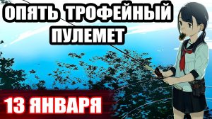 Фарм на р. СУРА и оз. КУОРИ... 700/ЧАС ● Русская Рыбалка 4 | РР4