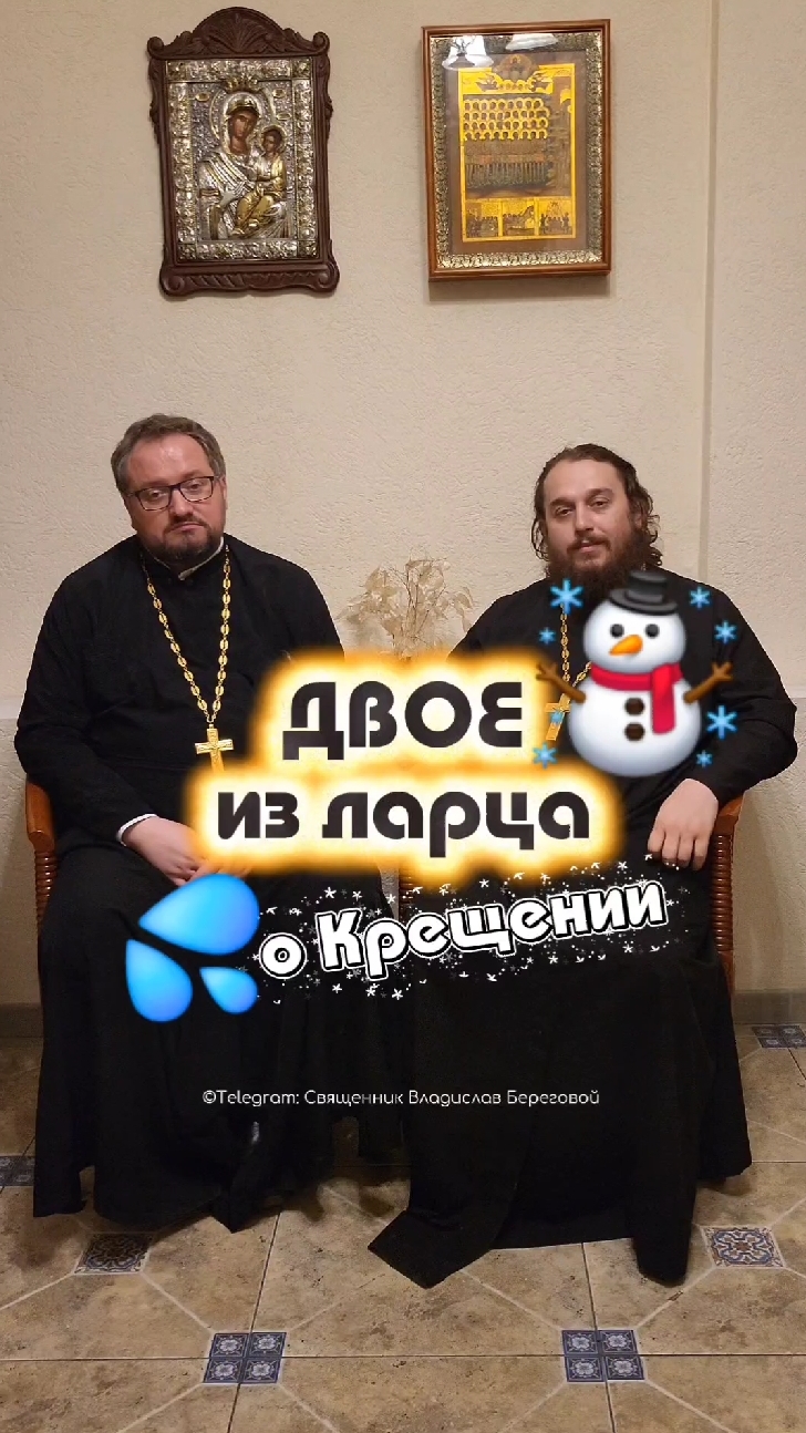 #двоеизларца с @clubalwian 😎😎 смотреть онлайн