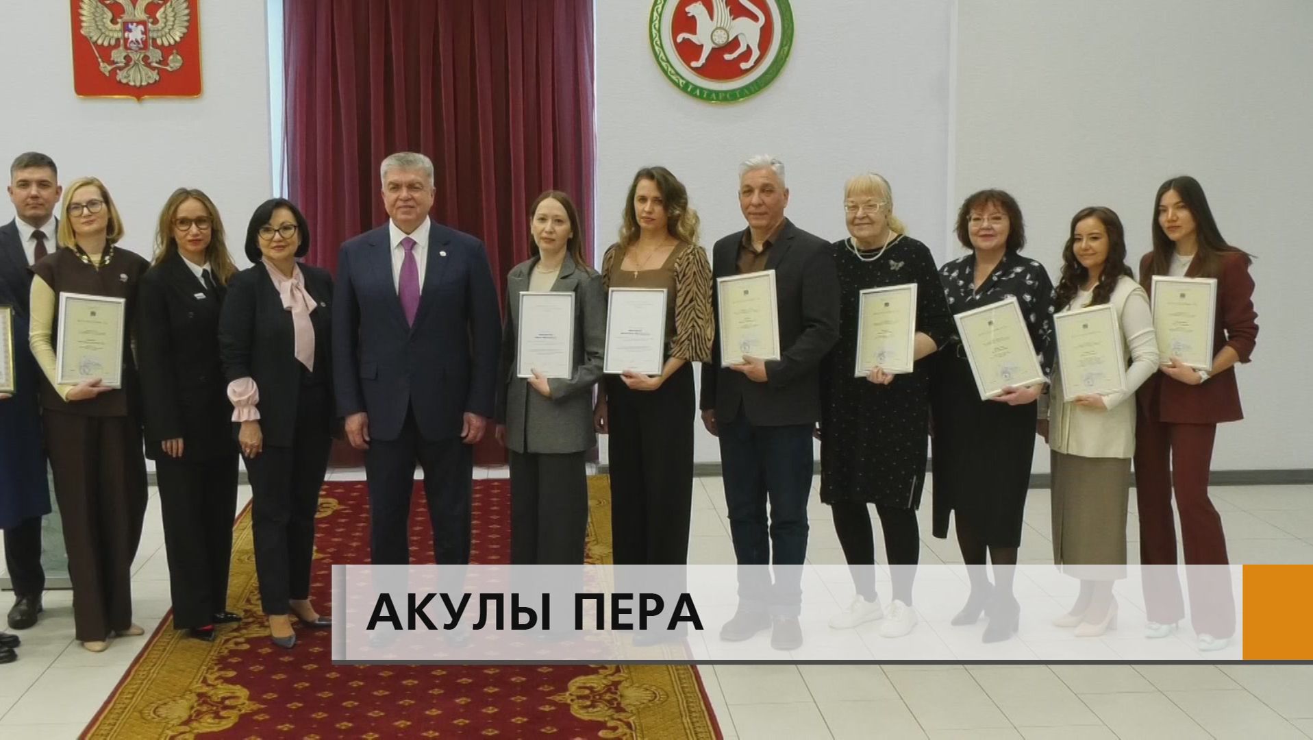 Слово - это и награда, и оружие смотреть онлайн