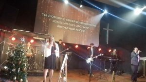 Прославление Бога