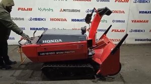 снегоуборщик HONDA HS1810Z
