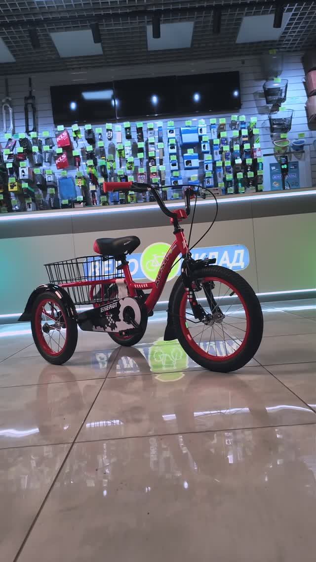 Обзор велосипеда Rush Hour Energy 16 (2024) смотреть онлайн