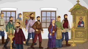 День ангела. 14 января