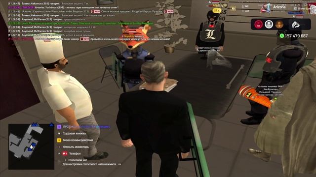 кейсфайл смотреть онлайн