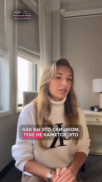 ЛУЧШАЯ МЕСТЬ — СТАТЬ СЧАСТЛИВОЙ БЕЗ НЕГО! смотреть онлайн