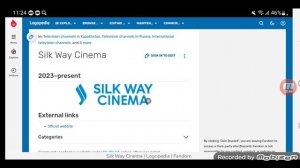 История логотипов четвёртого мультиплекса каналов в Kion