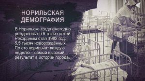 ИСТОРИЯ В ЛИЦАХ И ФАКТАХ, 13.01.2026