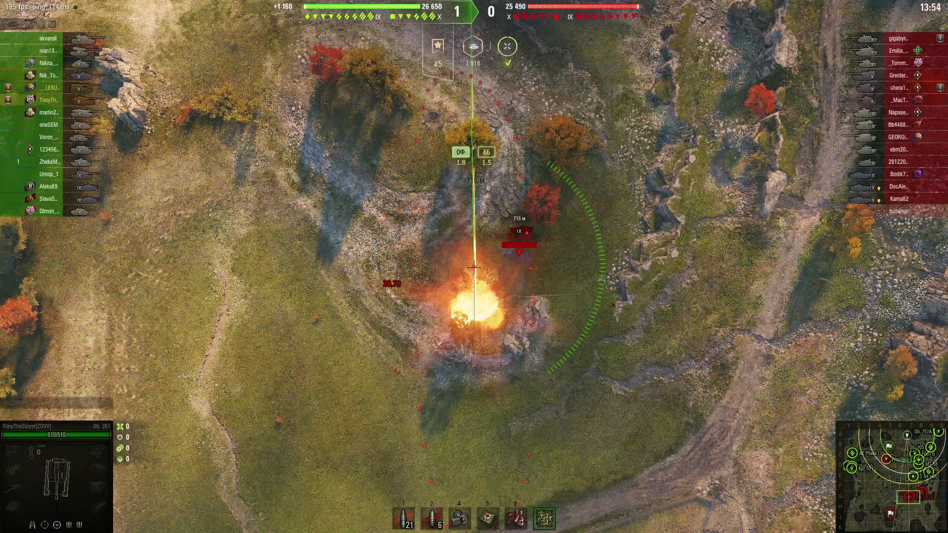 Lesta! Танки! Гористул! смотреть онлайн