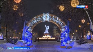 Сегодня в России отмечается Старый Новый год